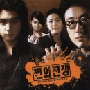 쩐PC 이미지