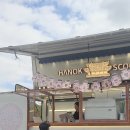 고현유치원 네이버블로그