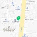 에스지사우나 - 2334 | 에스지사우나