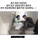 짐엑스 신대방점 | 11월