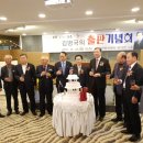 충주농협 웨딩홀 이미지