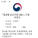 메디행정사사무소 이미지