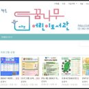 대조동 214-1 이미지