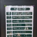 행신식빵 | 늦게 가면 품절! 행신동 식빵 맛집 [행신식빵]오픈런후기