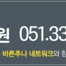 덕천한의원 네이버블로그
