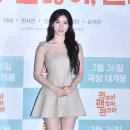 이레파크 이미지