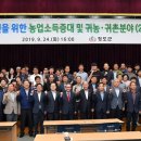 청도군-20 이미지