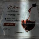 해머 717 이미지