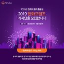 멍프렌즈 이미지