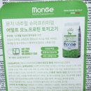 (주)밀레펫 이미지