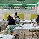 온마을아이맘센터 이미지