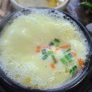 세발삼겹살
