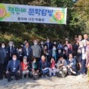 종자와 시인박물관 이미지