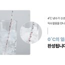 창현로 이미지