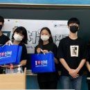 신일비즈니스고등학교 이미지