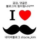 가야촌 오리마을 이미지