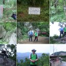 내칠2리 이미지