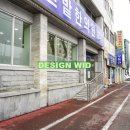 한밭한의원 네이버블로그
