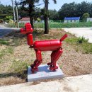 고대도6 이미지