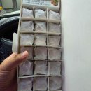 파주교통(으뜸교통 지점) 이미지