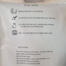 집사공간