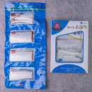 제주은갈치 이미지