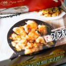 행운동-47 이미지