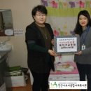 시립원초 어린이집 이미지