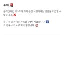 문경한우타운 이미지