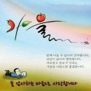 에스케이멀티유틸리티 주식회사 이미지