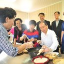 서계마을 이미지