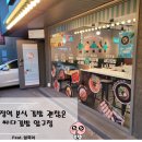 싸다김밥압구정