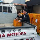 (주)풍년식품 - 세종특별자치시 | (주)풍년식품