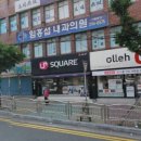 화이트스토리치과의원 이미지