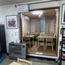 광산로제2공영주차장 이미지