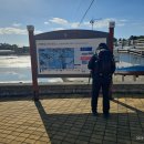 지도읍보건지소 이미지