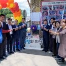 석곡2리 이미지