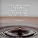 희야닷컴 네이버블로그