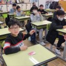 부일초등학교 이미지