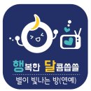 '베테랑2' 황정민X정해인, 추석 극장가 정조준…9월 13일 개봉 이미지