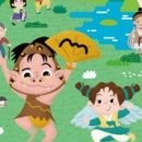 어린이 국악극 우리랑 진도깨비 이미지