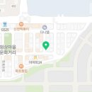 베트남노상식당 양주점 네이버블로그