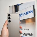 서울용산우체국