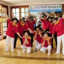 내리경로당 이미지