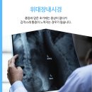 마이내과의원 이미지