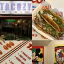 타코지(Tacozy) 네이버블로그