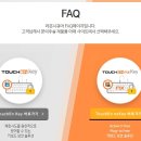 라온케이 네이버블로그