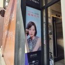 예인미의원 이미지