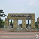 대명(528) 이미지