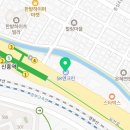 판암셀프세차 이미지